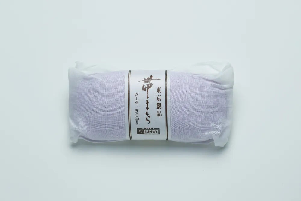 帯枕