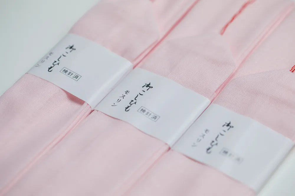 腰ひも3P(合繊）
