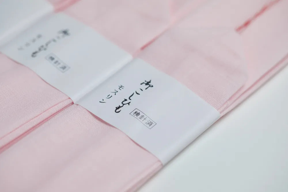 腰ひも3P(合繊）